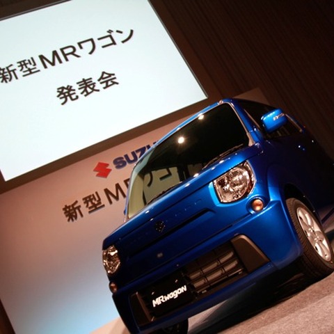 【スズキ MRワゴン 新型発表】新感覚の軽ワゴン 画像