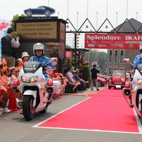 唯一のJAF公認のクラシックカーラリー スプレンドーレ伊香保2011開催 画像