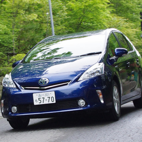 【トヨタ プリウスα 燃費レポート】走り方でどれだけ変わる? 3列シート車の燃費 画像