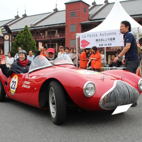La Festa Autunno 2011、1200kmを走ったクラシックカーがゴール 画像