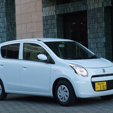【スズキ アルトエコ 試乗】第3のエコカーで燃費は出るか? 画像