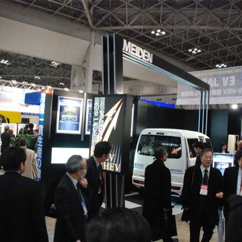 【オートモーティブワールド12】次世代の小型モーター・インバーターを出展 明電舎 画像