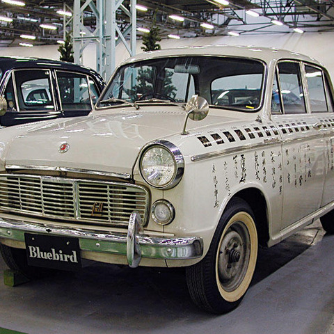【日産歴代車】高度経済成長とともに…ブルーバード 画像