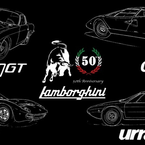 トラクターからスーパーカーへ。闘牛ランボルギーニの半世紀 画像