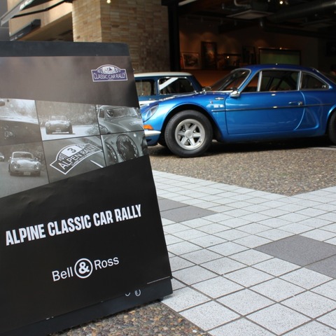 アルペン・クラシックカー・ラリー2012開催概要を発表 画像