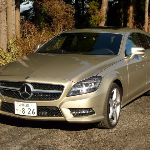 【メルセデスベンツ CLS シューティングブレーク 試乗】しなやかで軽快な走り…島崎七生人 画像