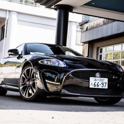 【ジャガー XKR-S クーペ 試乗】踏むほど楽しいピュアスポーツ…諸星陽一 画像
