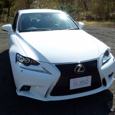 【レクサス IS350 F SPORTプロトタイプ 試乗】ひと手間を実感する上質感のある走り…島崎七生人 画像