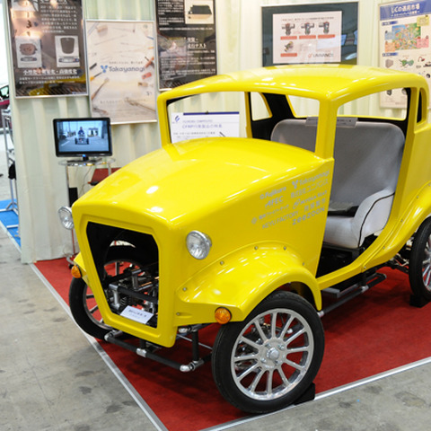 【スマートコミュニティジャパン13】リチウムイオンキャパシタ採用のミニEVミルイラ・タイプB 画像