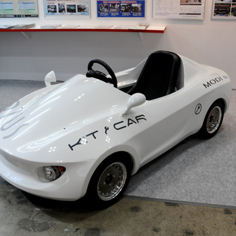 【スマートコミュニティジャパン13】電気自動車を知るための教材的キットカー 画像