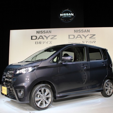 【日産 デイズ 発売】全てのデザイン案に、日産と三菱のフロントデザインをあてはめた 画像