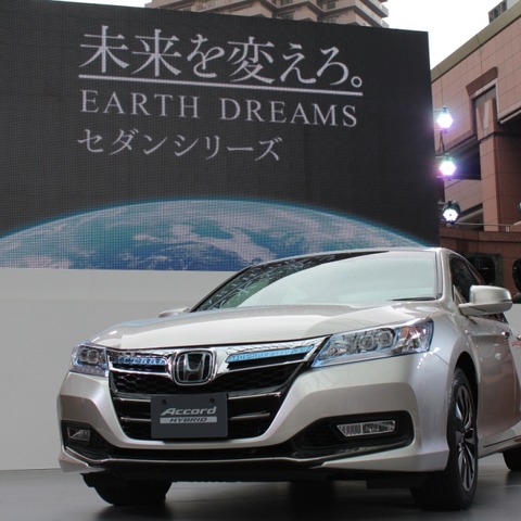 【ホンダ アコード 新型発表】最も気を使ったのは広さ感 画像