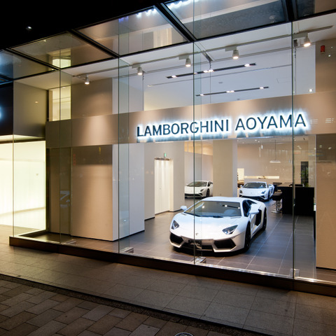 ランボルギーニ青山グランドオープン、クルマの販売にはいいパートナーが必要 画像