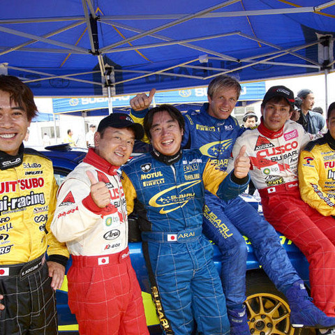 【スバル ミーティング】インプレッサ レースマシン…スーパーGT 画像