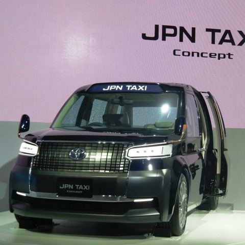 【東京モーターショー13】トヨタ JPNタクシー…日本の“おもてなし”を感じてもらえるように 画像