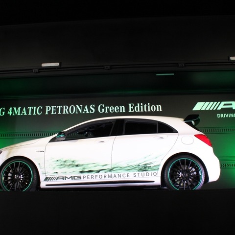 【東京オートサロン14】メルセデス・ベンツ日本…30台限定の特別なA 45 AMGを発表 画像
