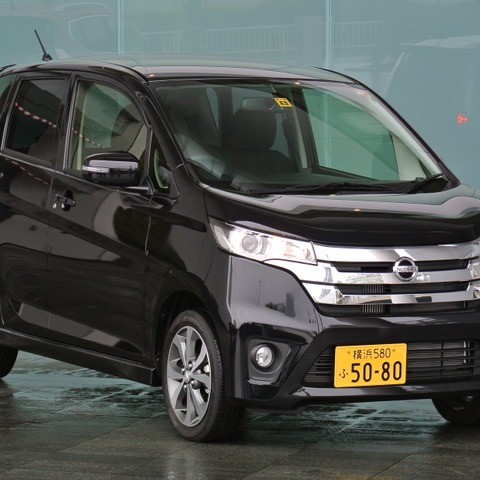 【日産 デイズ ハイウェイスター 試乗】“らしさ”と“存在感”をそのまま凝縮…島崎七生人 画像