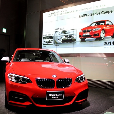 【BMW 2シリーズ クーペ 発売】02シリーズのDNAを受け継いだプレミアムコンパクトクーペ 画像