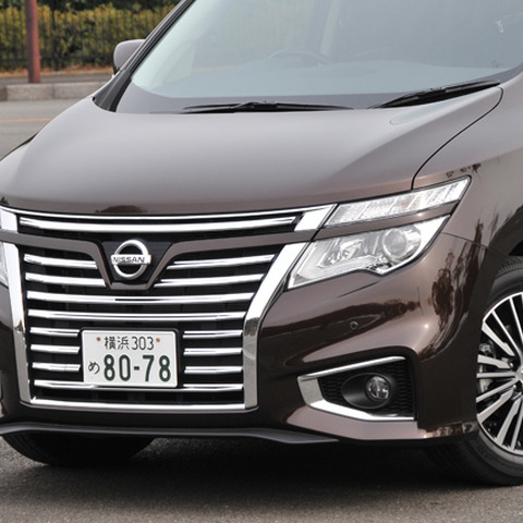 【日産 エルグランド ハイウェイスタープレミアム 試乗】国産最大のグリルを装着し迫力を倍増…諸星陽一 画像