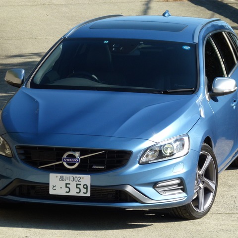 【ボルボ V60 T5 R-DESIGN 試乗】効率と独特の味わいが特徴の内製新エンジン…島崎七生人 画像