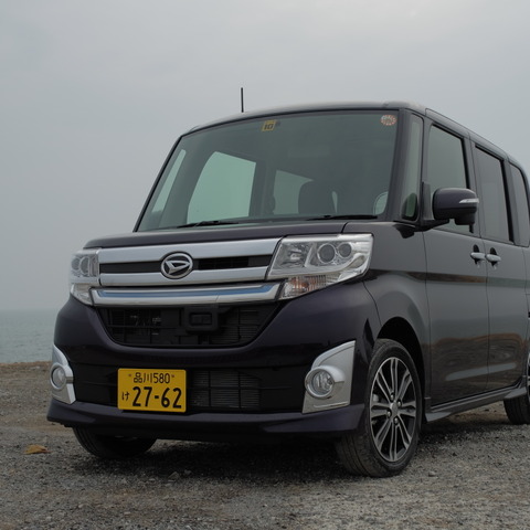 【ダイハツ タントカスタム 800km 試乗】“欠点のなさ”が光るスーパーハイトワゴンの定番…井元康一郎 画像