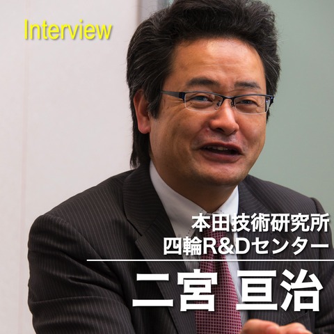 【インタビュー】i-MMDと大容量バッテリーが生む走りの新次元…ホンダ アコードプラグインハイブリッド 開発者 画像