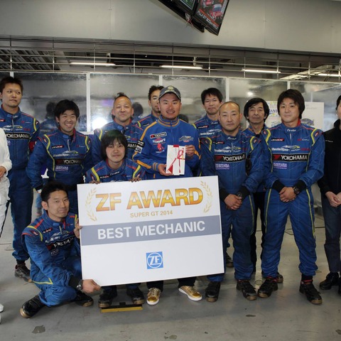 【SUPER GT】ZF、優秀なメカニックを表彰…第2戦はLEXUS TEAM WedsSport BANDOHに 画像
