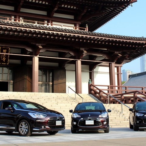 シトロエン DS 限定車「パリ・フォーブールに首ったけ」な人たちに 画像