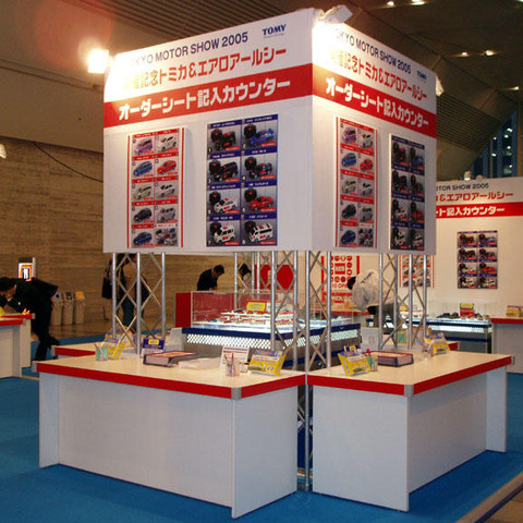 【東京モーターショー05】トミカ、今回の売れ筋は…… 画像