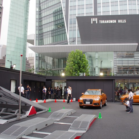 東京のど真ん中でアウディの四駆を楽しむ…モジュール活用で実現 画像