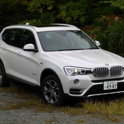 【BMW X3 試乗】xDrive20d xLine、山道も軽々と走る多用途車…島崎七生人 画像
