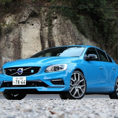 【ボルボ S60/V60 ポールスター】ハルデックス製4WDは理論上「0:100」も…レース技術などふんだんに 画像