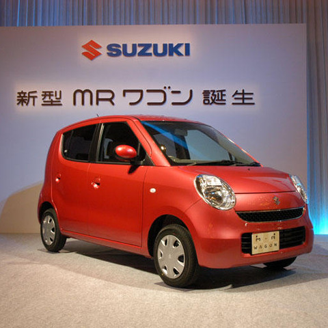 【スズキ MRワゴン 新型発表】カラー…「トーストに塗ったジャムの輝き」ほか 画像