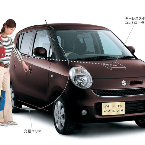 【スズキ MRワゴン 新型発表】徹底的な使いやすさの向上 画像