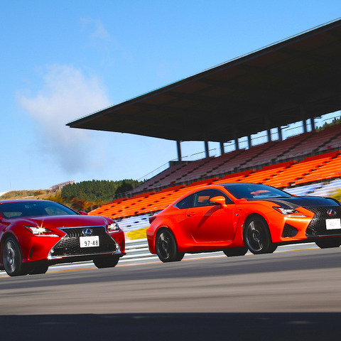 【レクサス RC / RC F 試乗】柔と剛、顕著に現れた性格の違い…松田秀士 画像