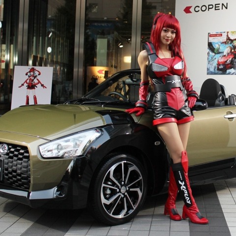 【ダイハツ コペン エクスプレイ 発表】あえて初代から一番遠いデザインを 画像