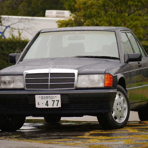 【ヤングクラシック・メルセデス 試乗】20年前の 190E が今、語りかけるもの…中村孝仁 画像