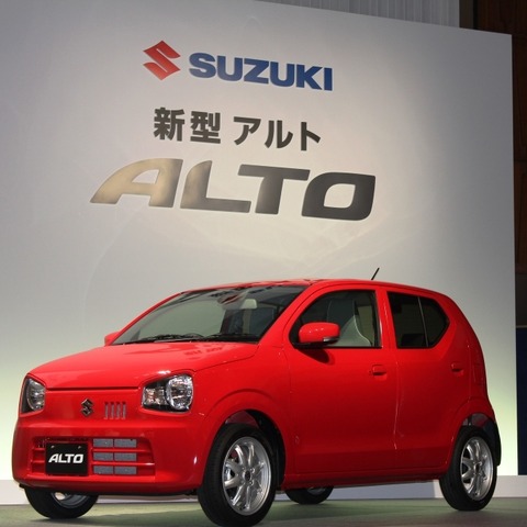 【スズキ アルト 新型発表】暮らしと地域に密着した「最高の実用車」を 画像