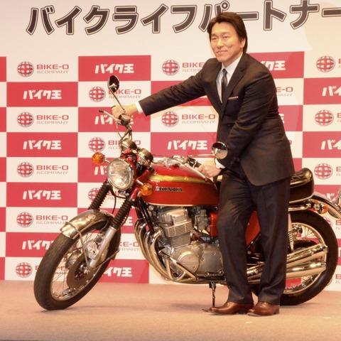 バイク王の新CMに松井秀喜氏…バイクライフパートナー55プロジェクト発足 画像