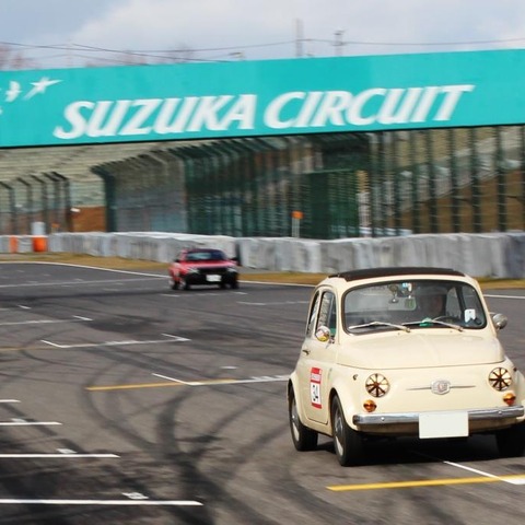 クラシックカーからスーパーカーまで、鈴鹿に集結…第7回コッパ ディ 鈴鹿 画像