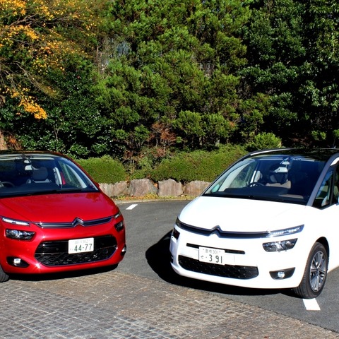 【シトロエン C4ピカソ 新型】車名とパブロ・ピカソとの関係は? 画像