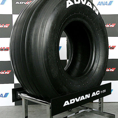 【ADVAN航空機タイヤ】F1参入を意図か 画像