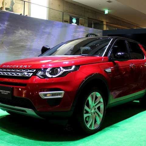 【ランドローバー ディスカバリースポーツ 発表】3列シートありの小型プレミアムSUV、表参道で初公開 画像