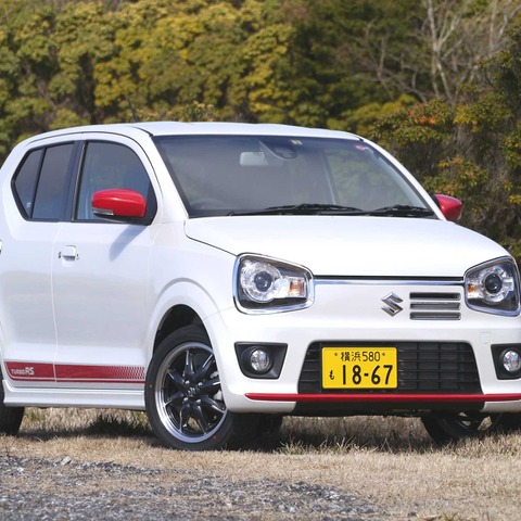 【スズキ アルト ターボRS 試乗】こいつに129万円で乗れる幸せ…中村孝仁 画像