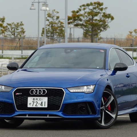 【アウディ RS7スポーツバック 試乗】加速は圧巻、けれど洗練された走り…島崎七生人 画像