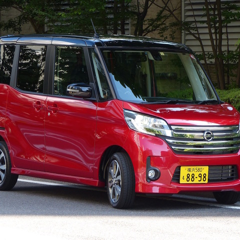 【日産 デイズルークス 試乗】充実した安全&実用装備が魅力…島崎七生人 画像