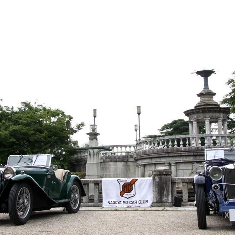 BRITISH CLASSIC CAR MEETING 2015 開催、MGなど多くの英国車が集合 画像
