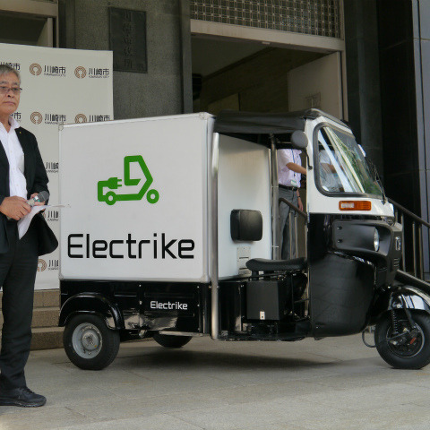 日本エレクトライク、EV3輪モデルを発表…川崎市に新たな自動車会社 画像