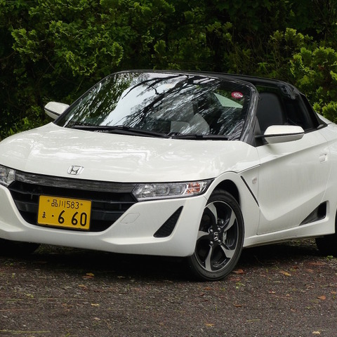 【ホンダ S660 試乗】「0%ではない実用性」と納得の燃費…島崎七生人 画像