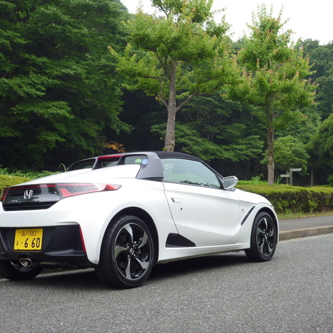 【ホンダ S660 試乗】すべてをさらけ出して走れる感覚…岩貞るみこ 画像